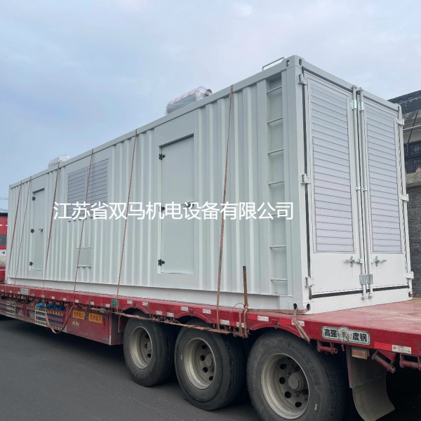 1600kva集裝箱式發(fā)電機組